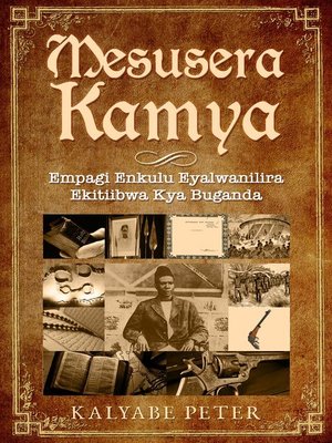cover image of Mesusera Kamya
